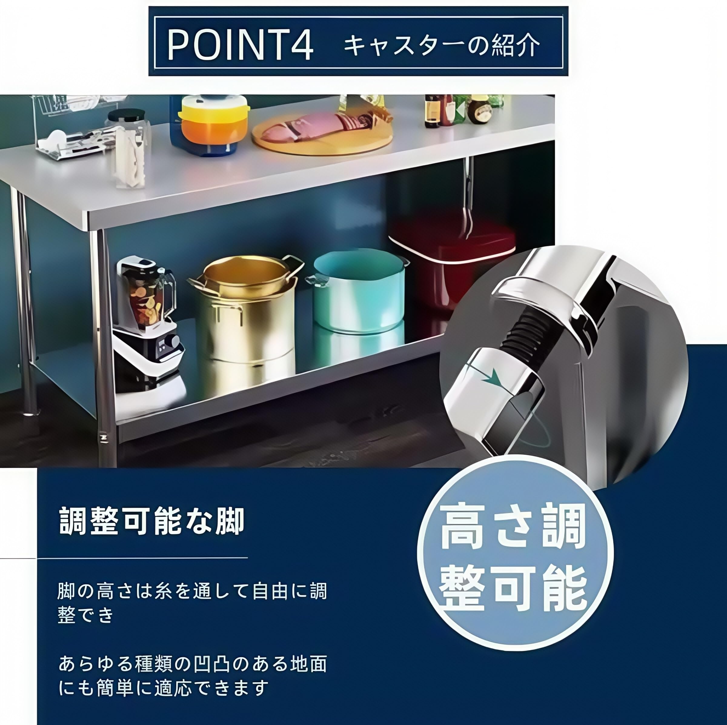 まるうめ ☆工場整備品☆コンロテーブル　幅600 ステンレス　業務用 楽天市場】ステンレス コンロ台 業務用 調理台 1800×600×650 板